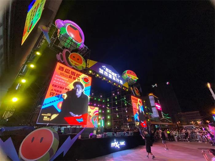 许佳豪-今日相约鞍山“西瓜很忙”<a href=http://yrtc.zgmxjjgs.com target=_blank class=infotextkey>音乐节</a>
