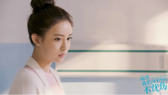 孟子义